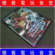 【現貨盒裝】日本非常信號燈 故障燈 緊急點滅信號燈 事故臨停 閃爍警示燈 400m長距離 雙色點滅顯示 歷史價格詳細信息