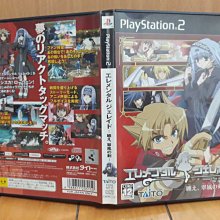 【武器種族傳說】DVD彩色光盤 歷史價格詳細信息