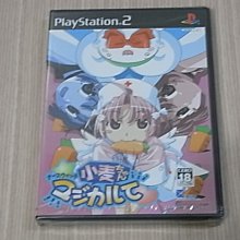 【小蕙館】PS2＞ 魔界戰記 (純日版) 無說明書 歷史價格詳細信息