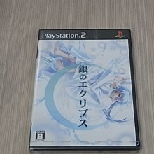 全新品 銀色流線造型 水鑽仿珍珠金屬胸針 別針 歷史價格詳細信息