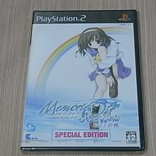 秋之回憶 after rain 畫冊 歷史價格詳細信息