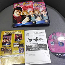 收藏絕版經典 遊戲光碟 PS2 終極地帶 2 ZOE 2 阿努比斯 anubis日版 歷史價格詳細信息