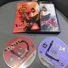 收藏絕版經典 遊戲光碟 PS2 終極地帶 2 ZOE 2 阿努比斯 anubis日版 歷史價格詳細信息