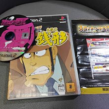 收藏絕版經典 遊戲光碟 PS2 終極地帶 2 ZOE 2 阿努比斯 anubis日版 歷史價格詳細信息