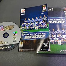 收藏絕版經典 遊戲光碟 PS2 終極地帶 2 ZOE 2 阿努比斯 anubis日版 歷史價格詳細信息
