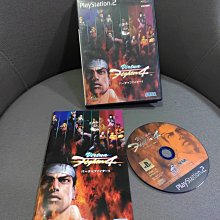 收藏絕版經典 遊戲光碟 PS2 終極地帶 2 ZOE 2 阿努比斯 anubis日版 歷史價格詳細信息