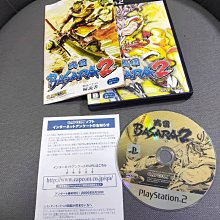 收藏絕版經典 遊戲光碟 PS2 終極地帶 2 ZOE 2 阿努比斯 anubis日版 歷史價格詳細信息