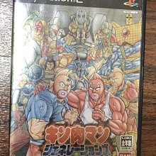 超低價拚了土城可面交現貨PS2 鋼鐵的咆哮2戰艦炮手 (純日BEST版)遊戲 PlayStation2 日版 歷史價格詳細信息