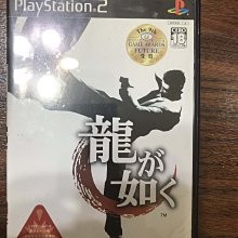 土城可面交出清價!稀有PS原廠網路最便宜 SONY PS 1 2 系列 原廠ASCII beatmania專用控制器 歷史價格詳細信息