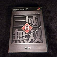 PS2 真愛物語 3【原版實體光碟 】True Love Story 3 日版 歷史價格詳細信息