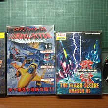 免運 樂樂 【未來實驗室】8D Plus 極手感按摩墊 肩頸按摩 全身按摩 按摩器 按摩墊 歷史價格詳細信息