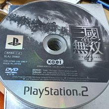 PS2 真三國無雙4 真‧三國無雙 4 三國無雙4 三國無雙 日版 正版 遊戲 4 T958 歷史價格詳細信息