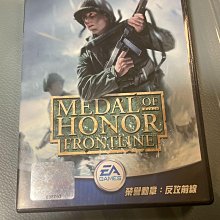 PS2 榮耀與你 2002 甲子園的鼓勵【原版實體光碟 】栄冠は君に 2002 甲子園の鼓動 日版 歷史價格詳細信息