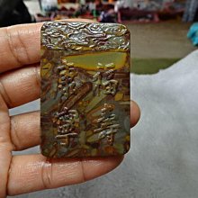 七彩虹 藍寶石 訊景R7260X 1g拆 歷史價格詳細信息