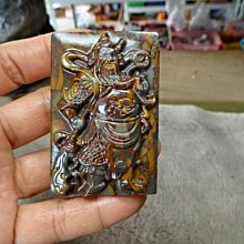 七彩虹 藍寶石 訊景R7260X 1g拆 歷史價格詳細信息