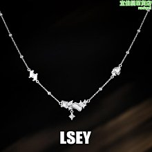 492【晶玉石】罕見珍藏天然和闐玉青白玉精雕（財神爺）項鍊墜子玉佩玉牌~籽料水料~料質圓潤水頭飽滿~90一元起標 歷史價格詳細信息