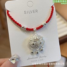 足銀長命鎖本命佛吊墜純銀十二生肖守護神觀音阿彌陀佛轉運護身符~善緣閣 歷史價格詳細信息