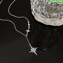 優質氣質流蘇吊墜項鍊925純銀八芒星項鍊優雅百搭輕奢女士星星項鍊伊人 歷史價格詳細信息