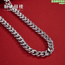 S925純銀古巴鏈潮牌項鏈男時尚ins百搭男女韓版嘻哈粗款霸氣項鏈 歷史價格詳細信息