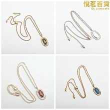 【飾品】紅色項鍊155公分可變化造型穿戴新娘晚禮服 伴娘造型裝飾 新祕 攝影公司造型部 個人寫真造型師設計師 歷史價格詳細信息