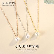 姚晨蘇明玉同款ins韓國春秋圍巾百搭空姐OL小領巾小絲巾小方巾女~爆款~特價 歷史價格詳細信息