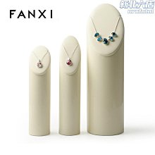 首飾展示架綠色多功能絨布耳環收納架戒指托飾品珠寶陳列拍攝道具~爆款 歷史價格詳細信息