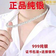 霸氣復古龍骨手鏈手環小眾設計男款潮禮物高級感不掉色個性飾品女 歷史價格詳細信息