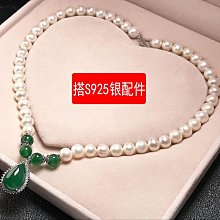 925銀淡水珍珠項鍊法式時尚小眾設計感吊墜中古輕奢風首飾 歷史價格詳細信息