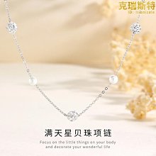 ins簡約冷淡s925純銀光面寬邊戒指潮人個性百搭食指開口戒子-鴻運飾品 歷史價格詳細信息