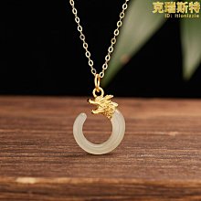 S925純銀龍年本命年神龍纏繞手鍊小眾設計高級感手鐲輕奢精緻手飾-鴻運飾品 歷史價格詳細信息