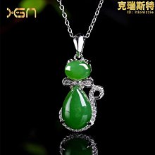 s925純銀天然綠松石耳釘簡約時尚通勤耳飾小清新日常百搭冷淡風凌雲閣綠松石 歷史價格詳細信息