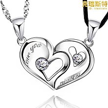 情人節禮物 禮品 拍照攝影服裝 性感睡衣 角色扮演 黑色薄紗連體情趣睡衣S014~時尚花園館~ 歷史價格詳細信息