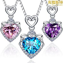 925銀託帕石白貝母戒指小眾輕奢重工設計感貴氣法式新款精工銀飾 歷史價格詳細信息