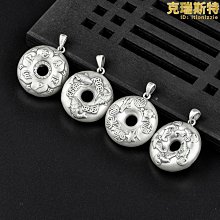 3d硬銀足銀999 五帝銅錢貔貅手繩民族國風男士本命年手工編繩～啟航 歷史價格詳細信息