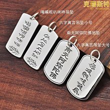 銀薇妮S925純銀實心髮簪步搖古風新中式漢服簪子髮簪高級感盤發 歷史價格詳細信息