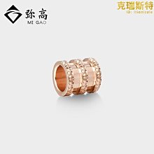 18K金小蠻腰AU750轉運珠吊墜簡約時尚百搭送女友老婆情人節禮物。 歷史價格詳細信息