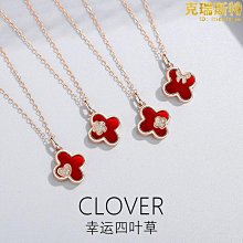 925純銀項鍊 瑪瑙吊墜-南紅古典大方獨特迷人母親節情人節生日禮物女飾品73hi43[獨家進口][巴黎精品] 歷史價格詳細信息