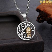 彌勒佛吊墜 古玩 老物件 舊藏 -4727 歷史價格詳細信息