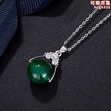 銀色水晶項鍊珠寶繩 歷史價格詳細信息