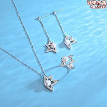 T家925純銀雙T開口手鐲女18K玫瑰金白貝母綠松石滿鑽莫桑石手環潮 歷史價格詳細信息