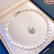 純天然珍珠項鏈女媽媽款項鏈送媽媽婆婆長輩生日母親節禮物 歷史價格詳細信息