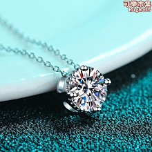 s925銀項鍊新款莫桑石吊墜temu配飾禮品源頭 歷史價格詳細信息