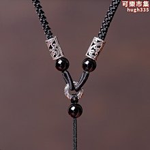 黑色繩子手工編織繩吊墜掛繩項鏈繩編繩線中國結線材DIY材料黑繩【緻雅尚品】 歷史價格詳細信息