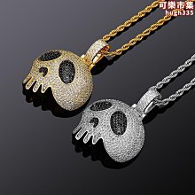 嘻哈搞怪夏季男士t恤可愛小毛驢3d打印時尚另類短袖百搭速乾襯衫【滿299元發貨】 歷史價格詳細信息