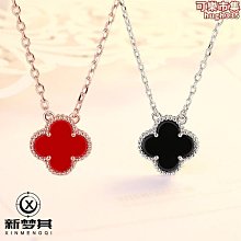 s925純銀四葉草流蘇耳線女日韓氣質耳環個性長款超仙耳環輕奢 歷史價格詳細信息