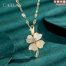 y什祥雲如意平安鎖項鍊女18玫瑰金輕奢小眾眼石吊墜送女友閨蜜 歷史價格詳細信息