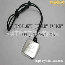 鍍白金個性時尚奢華藍寶石戒指 鑲嵌黑瑪瑙魅力男戒指-欣晴百貨 歷史價格詳細信息