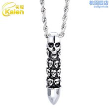 新款塑鋼頭彈力腰帶2入 歷史價格詳細信息