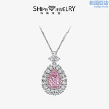 【鑽切水滴＋後耳】ILLAZOO | 暢銷耳環 耳針飾品配件 防敏 苡菈水晶 最新流行 送禮首選 聖誕節 歷史價格詳細信息