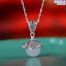 925銀白玉平安扣鑲嵌碧玉掛件 真品天然 玉石和闐玉女款玉扣玉吊墜 歷史價格詳細信息